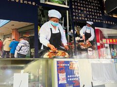 -金杨老摊头蛋饼(金口路店)