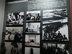 -齐齐哈尔市博物馆
