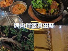 -爱江山温泉(凌奥店)