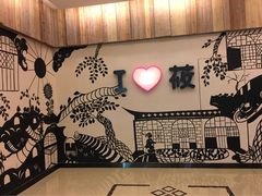 -西贝(金桥店)