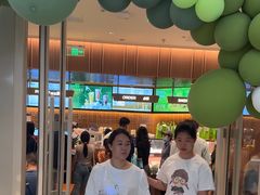 -奈雪的茶(石家庄万象城店)