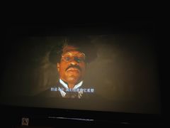 -保利国际影城(北京缤纷城店)