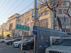 -庆祥斋糕点厂(留学路店)