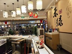 -禾绿回转寿司(苏宁广场店)