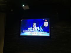 -V-SHOW KTV(济南概念店)