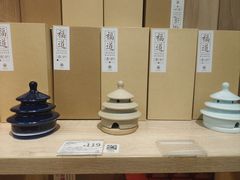 -天坛文创店