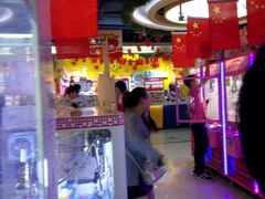 -小象猛犸(炫地购物中心店)
