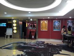 -芒果国际影城东风店