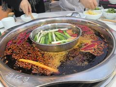 -枇杷园食为鲜火锅(南山店)