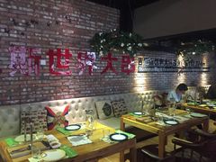 -通海俄式烧烤(下瓦房店)