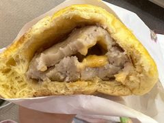 咸蛋厚芋泥软软包-LELECHA乐乐茶(新街口大洋店)