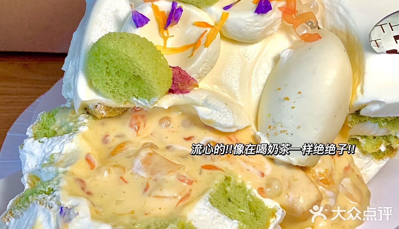 重庆探店｜这个蛋糕是来报恩的吗，梦中情糕🍰藏了整杯杨枝甘露