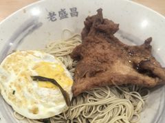 -老盛昌(胶州店)