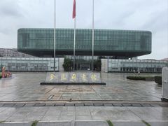 -金陵图书馆