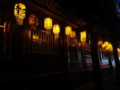 -专业跳跳蛙·彭彭老铺(步行街店)