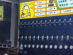 -熟里三文鱼旗舰店(红星店)