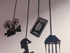 -上影国际影城(普陀绿地缤纷城店)