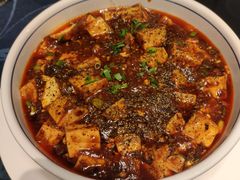 麻婆豆腐-红莲中餐厅(日航饭店)