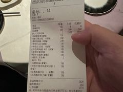 -燃扒房Steakhouse(皇庭店)