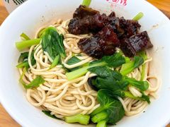 -泰顺江南春面馆