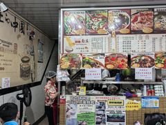 -梓袍面庄(渝北店)