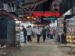 -金莲记(茨厂街店)