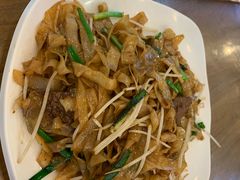 传统干炒牛河-沙河粉村·国家非遗传承(云台店)