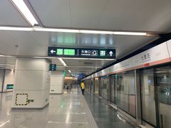 -七里庄(地铁站)