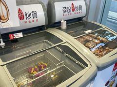 -薛记炒货(文化东店)