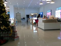 -中国移动通信集团北京有限公司朝阳分公司(三元桥店)