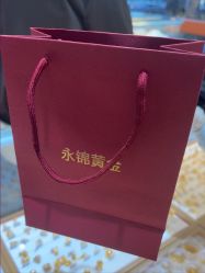 -永锦黄金加工·回收打金店(上海南翔店)