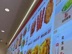 -醉面(西直门凯德茂店)