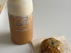 -安琳acKONA咖啡(极地店)