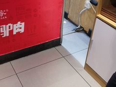 -驴世家驴肉火烧·凉皮·胡辣汤(五道口店)