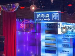 -胡桃里乐队酒馆(昙华林店)