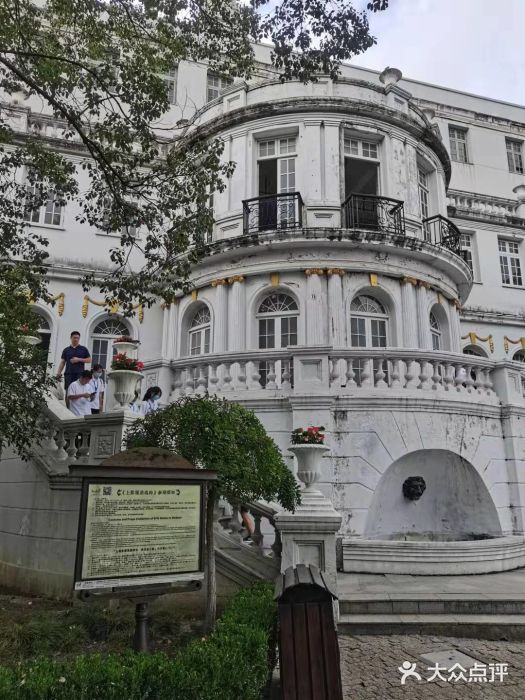 深圳维景酒店图片