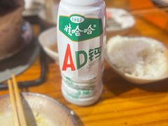 -唐力九头鸟烧烤·罗田吊锅(西云楼店)
