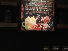 -星巴克(宝山万达店)