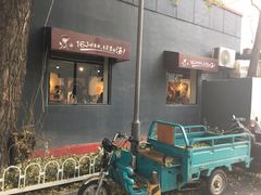 -武松家(丰益桥店)