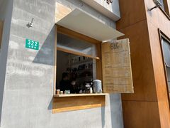 -RAC BAR(安福路店)
