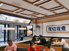 -粉小主·贵州酸汤牛肉粉(南京仙林金鹰店)