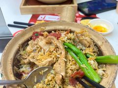 -膳心记•明火四宝煲仔饭(前海科兴店)