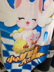 -奈尔宝·儿童乐园·亲子餐厅(星河湾店)