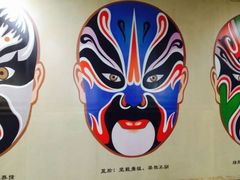 -大剧院(地铁站)