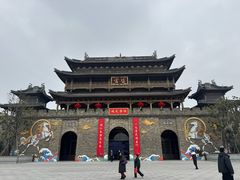 -观潮胜地公园