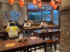 -大壶春生煎(世纪汇广场店)