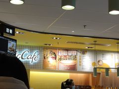 大堂-麦当劳(玉桥中路店)
