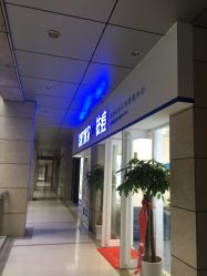 -SOR索尔祛痘·面部肌肤科学管理