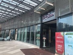 -品秀KTV(蛇口店)