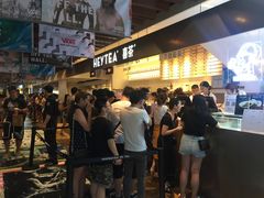 -喜茶(上海正大广场店)